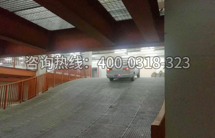 停車場鋼格柵板